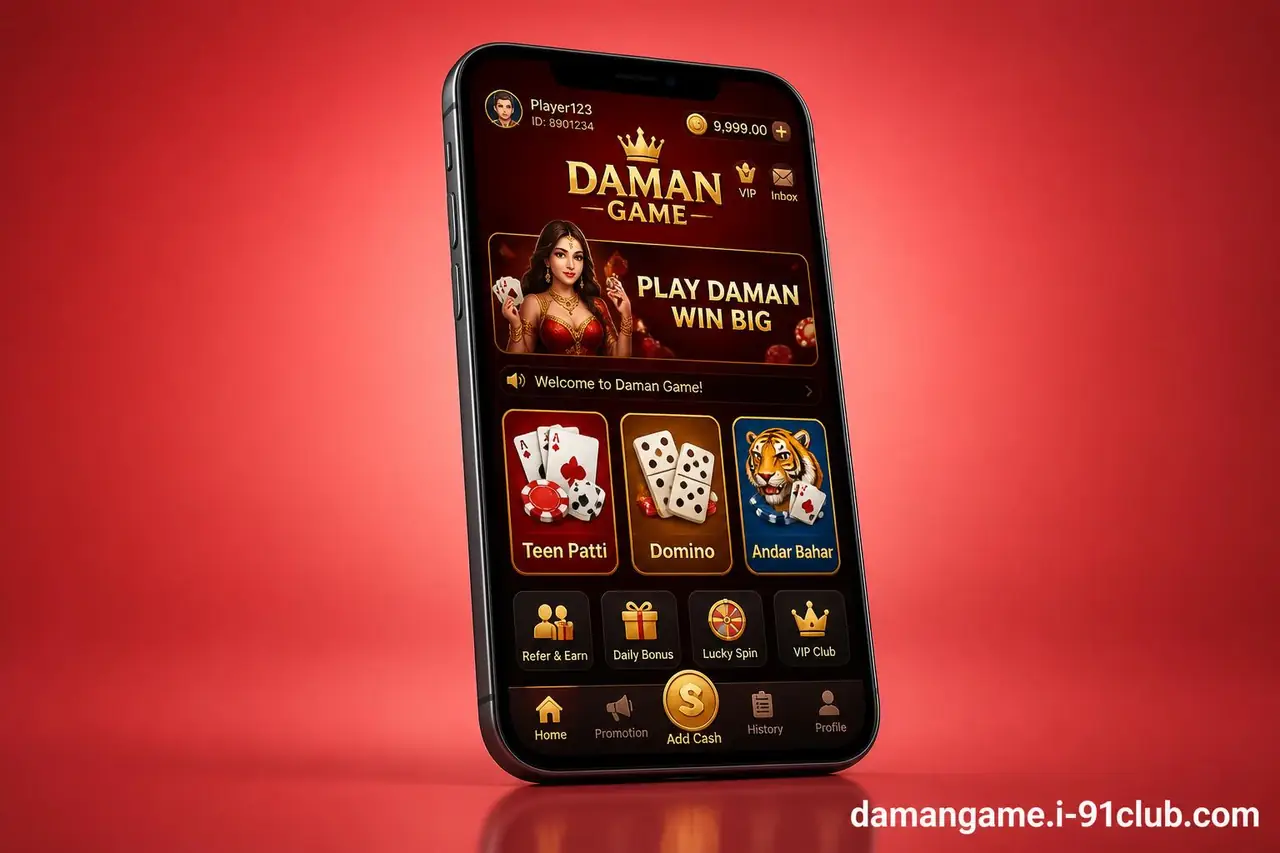 Daman Game