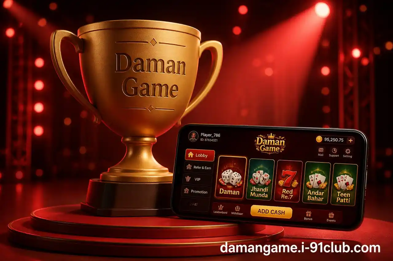 Daman Game
